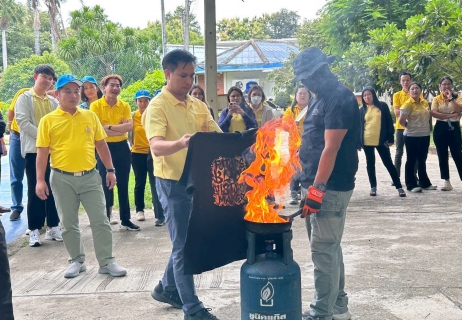 ไฟล์แนบ กปภ.ข.10 จัดอบรมหลักสูตร การฝึกซ้อมดับเพลิงฯ ประจำปี 2568