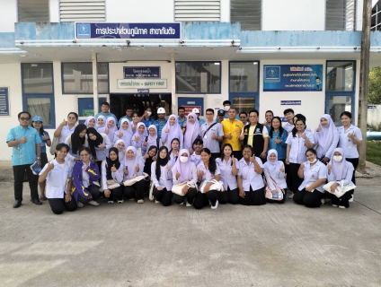 ไฟล์แนบ การประปาส่วนภูมิภาคสาขากันตัง ให้การต้อนรับคณะศึกษาดูงาน  จากวิทยาลัยการสาธารณสุขสิรินธร จังหวัดตรัง ณ สถานีผลิตน้ำท่าจีน