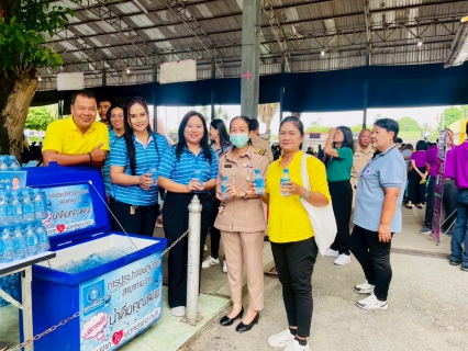 ไฟล์แนบ กปภ.สาขาท่ามะกา เข้าร่วมโครงการจังหวัดเคลื่อนที่  "บำบัดทุกข์ บำรุงสุข สร้างรอยยิ้มให้ประชาชน"  ประจำปีงบประมาณ 2568 วันพุธที่ 6 สิงหาคม 2568 