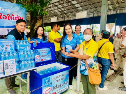 ไฟล์แนบ กปภ.สาขาท่ามะกา เข้าร่วมโครงการจังหวัดเคลื่อนที่  "บำบัดทุกข์ บำรุงสุข สร้างรอยยิ้มให้ประชาชน"  ประจำปีงบประมาณ 2568 วันพุธที่ 6 สิงหาคม 2568 