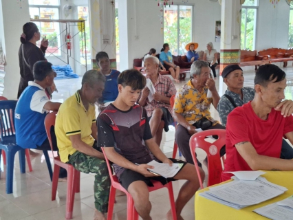 ไฟล์แนบ กปภ.สาขาหนองบัวแดง ออกหน่วยเคลื่อนที่ดำเนินกิจกรรมโครงการเติมใจให้กัน เมื่อวันที่ 6 สิงหาคม 2568