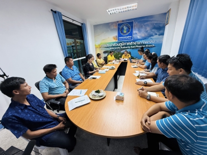 ไฟล์แนบ การประปาส่วนภูมิภาคสาขาเกาะพะงัน จัดกิจกรรมสนทนายามเช้า (Morning Talk) ครั้งที่ 11/2568 วันอังคารที่ 5 สิงหาคม 2568