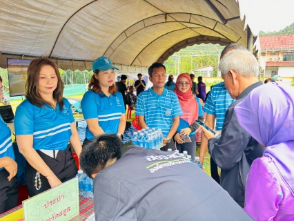 ไฟล์แนบ ภาพประกอบกิจกรรม