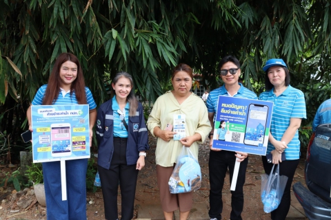 ไฟล์แนบ กปภ.สาขาภูเก็ต ออกพบปะประชาชนตามโครงการมุ่งมั่นเพื่อปวงชนเติมใจให้กัน ครั้งที่ 3/2568 พร้อมรับคำร้องติดตั้งประปาใหม่ ณ ชุมชนกะทู้ ซอย 4 ต.กะทู้ อ.กะทู้ จ.ภูเก็ต