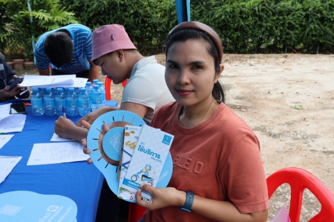 ไฟล์แนบ กปภ.สาขาภูเก็ต ออกพบปะประชาชนตามโครงการมุ่งมั่นเพื่อปวงชนเติมใจให้กัน ครั้งที่ 3/2568 พร้อมรับคำร้องติดตั้งประปาใหม่ ณ ชุมชนกะทู้ ซอย 4 ต.กะทู้ อ.กะทู้ จ.ภูเก็ต