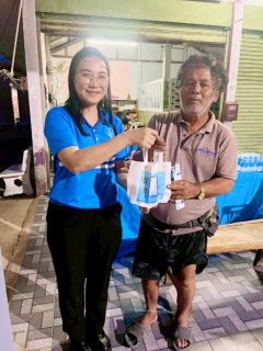 ไฟล์แนบ การประปาส่วนภูมิภาคสาขาบ้านไผ่ ลงพื้นที่จัดกิจกรรม โครงการใกล้ชิดกว่าเดิม เติมใจให้กัน ณ หมู่บ้านศิลานาโพธิ์ อ.บ้านไผ่ จ.ขอนแก่น