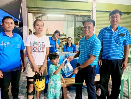 ไฟล์แนบ การประปาส่วนภูมิภาคสาขาบ้านไผ่ ลงพื้นที่จัดกิจกรรม โครงการใกล้ชิดกว่าเดิม เติมใจให้กัน ณ หมู่บ้านศิลานาโพธิ์ อ.บ้านไผ่ จ.ขอนแก่น