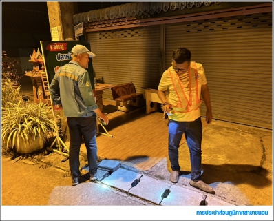 ไฟล์แนบ กปภ.สาขาขนอม ลงพื้นที่ปฏิบัติงานลดน้ำสูญเสีย โดยวิธี Step Test และเดินสำรวจหาท่อแตก/ท่อรั่ว ตามแผนปฏิบัติการลดน้ำสูญเสีย