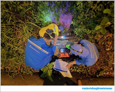 ไฟล์แนบ กปภ.สาขาขนอม ลงพื้นที่ปฏิบัติงานลดน้ำสูญเสีย โดยวิธี Step Test และเดินสำรวจหาท่อแตก/ท่อรั่ว ตามแผนปฏิบัติการลดน้ำสูญเสีย