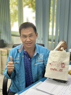 ไฟล์แนบ เมื่อวันที่ 7 สิงหาคม 2568 เวลา 09.00 น. การประปาส่วนภูมิภาคสาขาเกาะคา บริหารงานโดย นายปรีชาวุฒิ นาคยิ้ม ผู้จัดการการประปาส่วนภูมิภาคสาขาเกาะคา เข้าร่วมบริจาคเลือดและบริจาคอวัยวะ กับสภากาชาดไทย เหล่ากาชาดจังหวัดลำปาง  ณ หอประชุมที่ว่าการอำเภอเกาะคา อ.เกาะคา จ.ลำปาง