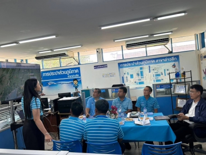 ไฟล์แนบ การประปาส่วนภูมิภาคสาขาอ่าวลึก  ให้การต้อนรับ นายอัษฎา ชูสิน รองผู้ว่าการ (ปฏิบัติการ 5) และคณะผู้บริหาร จาก กปภ. ในโอกาสลงพื้นที่ ตรวจเยี่ยม กปภ.สาขาอ่าวลึก จ.กระบี่