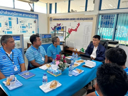 ไฟล์แนบ การประปาส่วนภูมิภาคสาขาอ่าวลึก  ให้การต้อนรับ นายอัษฎา ชูสิน รองผู้ว่าการ (ปฏิบัติการ 5) และคณะผู้บริหาร จาก กปภ. ในโอกาสลงพื้นที่ ตรวจเยี่ยม กปภ.สาขาอ่าวลึก จ.กระบี่