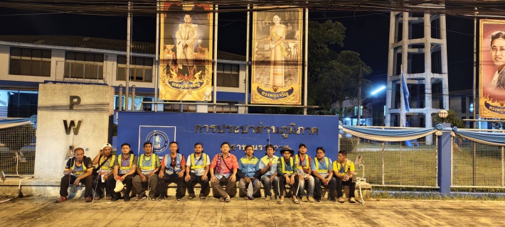 ไฟล์แนบ กปภ.สาขานราธิวาส เร่งหาท่อแตก-รั่ว โซนเทศบาลเมืองนราธิวาสและเทศบาลยี่งอ เนื่องจากพบอัตราการจ่ายสูงผิดปกติ