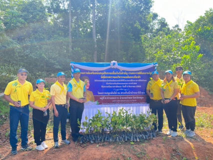 ไฟล์แนบ ภาพประกอบกิจกรรม