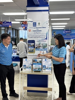 ไฟล์แนบ การประปาส่วนภูมิภาคสาขาขอนแก่น (ชั้นพิเศษ) ร่วมกับโรงพยาบาลขอนแก่น จัดกิจกรรม โครงการร่วมปันน้ำใจเพื่อผู้ป่วยโรงพยาบาลขอนแก่น