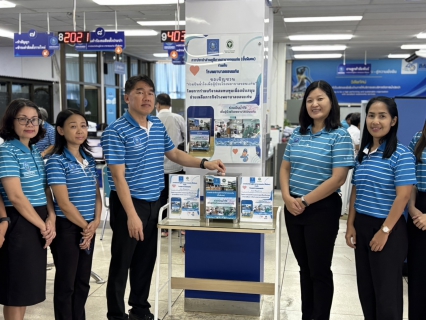 ไฟล์แนบ การประปาส่วนภูมิภาคสาขาขอนแก่น (ชั้นพิเศษ) ร่วมกับโรงพยาบาลขอนแก่น จัดกิจกรรม โครงการร่วมปันน้ำใจเพื่อผู้ป่วยโรงพยาบาลขอนแก่น