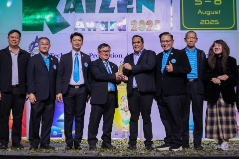 ไฟล์แนบ กปภ. โชว์ศักยภาพ คว้า 3 รางวัลใหญ่ Thailand Kaizen Award 2025 