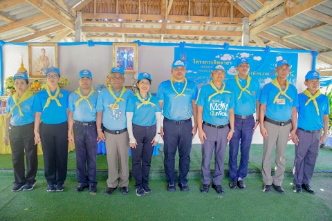 ไฟล์แนบ วันที่ 8 สิงหาคม 2568 การประปาส่วนภูมิภาคสาขาเขาชัยสน เข้าร่วมกิจกรรมจิตอาสาบำเพ็ญสาธารณประโยชน์ ถวายเป็นพระราชกุศล เนื่องในโอกาสวันเฉลิมพระชนมพรรษา สมเด็จพระนางเจ้าสิริกิติ์ พระบรมราชินีนาถ พระบรมราชชนนีพันปีหลวง