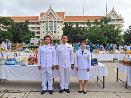 ไฟล์แนบ กปภ.ข.6 ร่วมพิธีทำบุญตักบาตรถวายเป็นพระราชกุศล  สมเด็จพระนางเจ้าสิริกิติ์ พระบรมราชินีนาถพระบรมราชชนนีพันปีหลวง เนื่องในโอกาสมหามงคลเฉลิมพระชนมพรรษา 12 สิงหาคม 2568 ณ ศาลากลางจังหวัดขอนแก่น