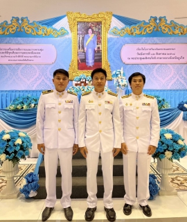 ไฟล์แนบ กปภ.สาขาภูเก็ต เข้าร่วมกิจกรรมเฉลิมพระเกียรติสมเด็จพระนางเจ้าสิริกิติ์ พระบรมราชินีนาถ พระบรมราชชนนีพันปีหลวง เนื่องในโอกาสวันเฉลิมพระชนมพรรษา 12 สิงหาคม 2568