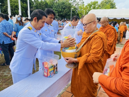 ไฟล์แนบ กปภ.สาขากระบี่ ร่วมกิจกรรรม เนื่องในโอกาสวันเฉลิมพระชนมพรรษาสมเด็จพระนางเจ้าสิริกิติ์ พระบรมราชินีนาถ พระบรมราชชนนีพันปีหลวง 12 สิงหาคม 2568