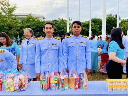 ไฟล์แนบ กปภ.สาขากระบี่ ร่วมกิจกรรรม เนื่องในโอกาสวันเฉลิมพระชนมพรรษาสมเด็จพระนางเจ้าสิริกิติ์ พระบรมราชินีนาถ พระบรมราชชนนีพันปีหลวง 12 สิงหาคม 2568