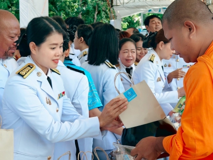 ไฟล์แนบ กปภ.สาขาราชบุรี เข้าร่วมพิธีทำบุญตักบาตรถวายพระราชกุศล เฉลิมพระเกียรติพระบาทสมเด็จพระนางเจ้าสิริกิติ์  พระบรมราชินีนาถ พระบรมราชชนนีพันปีหลวง เนื่องในวันเฉลิมพระชนมพรรษา 12 สิงหาคม 2568
