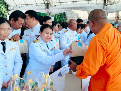 ไฟล์แนบ กปภ.สาขาราชบุรี เข้าร่วมพิธีทำบุญตักบาตรถวายพระราชกุศล เฉลิมพระเกียรติพระบาทสมเด็จพระนางเจ้าสิริกิติ์  พระบรมราชินีนาถ พระบรมราชชนนีพันปีหลวง เนื่องในวันเฉลิมพระชนมพรรษา 12 สิงหาคม 2568