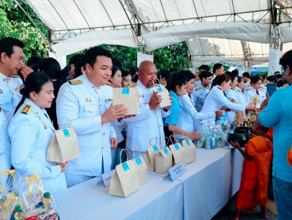 ไฟล์แนบ กปภ.สาขาราชบุรี เข้าร่วมพิธีทำบุญตักบาตรถวายพระราชกุศล เฉลิมพระเกียรติพระบาทสมเด็จพระนางเจ้าสิริกิติ์  พระบรมราชินีนาถ พระบรมราชชนนีพันปีหลวง เนื่องในวันเฉลิมพระชนมพรรษา 12 สิงหาคม 2568