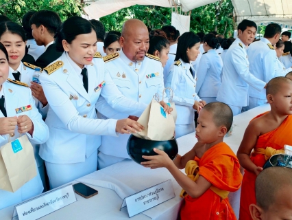 ไฟล์แนบ กปภ.สาขาราชบุรี เข้าร่วมพิธีทำบุญตักบาตรถวายพระราชกุศล เฉลิมพระเกียรติพระบาทสมเด็จพระนางเจ้าสิริกิติ์  พระบรมราชินีนาถ พระบรมราชชนนีพันปีหลวง เนื่องในวันเฉลิมพระชนมพรรษา 12 สิงหาคม 2568