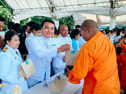 ไฟล์แนบ กปภ.สาขาราชบุรี เข้าร่วมพิธีทำบุญตักบาตรถวายพระราชกุศล เฉลิมพระเกียรติพระบาทสมเด็จพระนางเจ้าสิริกิติ์  พระบรมราชินีนาถ พระบรมราชชนนีพันปีหลวง เนื่องในวันเฉลิมพระชนมพรรษา 12 สิงหาคม 2568