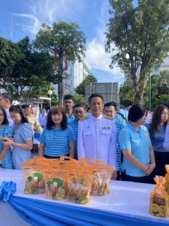 ไฟล์แนบ กปภ.สาขาเพชรบุรี เข้าร่วมกิจกรรมเฉลิมพระเกียรติพระบาทสมเด็จพระนางเจ้าสิริกิติ์  พระบรมราชินีนาถ พระบรมราชชนนีพันปีหลวงเนื่องในวันเฉลิมพระชนมพรรษา 12 สิงหาคม 2568