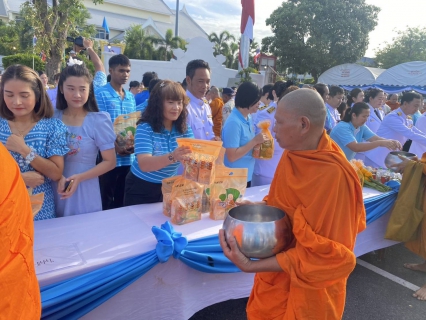ไฟล์แนบ กปภ.สาขาเพชรบุรี เข้าร่วมกิจกรรมเฉลิมพระเกียรติพระบาทสมเด็จพระนางเจ้าสิริกิติ์  พระบรมราชินีนาถ พระบรมราชชนนีพันปีหลวงเนื่องในวันเฉลิมพระชนมพรรษา 12 สิงหาคม 2568