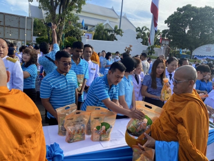 ไฟล์แนบ กปภ.สาขาเพชรบุรี เข้าร่วมกิจกรรมเฉลิมพระเกียรติพระบาทสมเด็จพระนางเจ้าสิริกิติ์  พระบรมราชินีนาถ พระบรมราชชนนีพันปีหลวงเนื่องในวันเฉลิมพระชนมพรรษา 12 สิงหาคม 2568