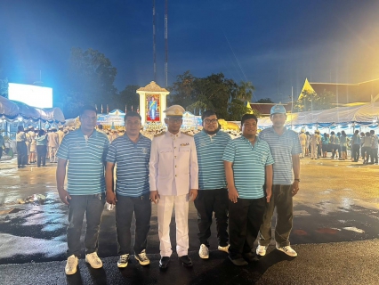ไฟล์แนบ กปภ.สาขาเพชรบุรี เข้าร่วมกิจกรรมเฉลิมพระเกียรติพระบาทสมเด็จพระนางเจ้าสิริกิติ์  พระบรมราชินีนาถ พระบรมราชชนนีพันปีหลวงเนื่องในวันเฉลิมพระชนมพรรษา 12 สิงหาคม 2568