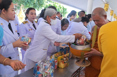 ไฟล์แนบ กปภ.สาขาฉะเชิงเทรา เข้าร่วมพิธีทำบุญตักบาตรถวายพระราชกุศล เฉลิมพระเกียรติพระบาทสมเด็จพระนางเจ้าสิริกิติ์  พระบรมราชินีนาถ พระบรมราชชนนีพันปีหลวง เนื่องในวันเฉลิมพระชนมพรรษา 12 สิงหาคม 2568