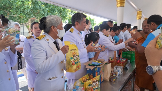 ไฟล์แนบ กปภ.สาขาฉะเชิงเทรา เข้าร่วมพิธีทำบุญตักบาตรถวายพระราชกุศล เฉลิมพระเกียรติพระบาทสมเด็จพระนางเจ้าสิริกิติ์  พระบรมราชินีนาถ พระบรมราชชนนีพันปีหลวง เนื่องในวันเฉลิมพระชนมพรรษา 12 สิงหาคม 2568