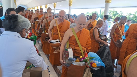 ไฟล์แนบ กปภ.สาขาฉะเชิงเทรา เข้าร่วมพิธีทำบุญตักบาตรถวายพระราชกุศล เฉลิมพระเกียรติพระบาทสมเด็จพระนางเจ้าสิริกิติ์  พระบรมราชินีนาถ พระบรมราชชนนีพันปีหลวง เนื่องในวันเฉลิมพระชนมพรรษา 12 สิงหาคม 2568
