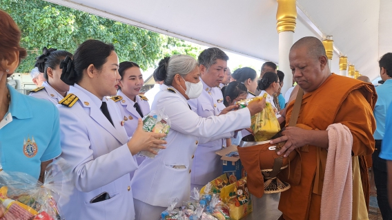 ไฟล์แนบ กปภ.สาขาฉะเชิงเทรา เข้าร่วมพิธีทำบุญตักบาตรถวายพระราชกุศล เฉลิมพระเกียรติพระบาทสมเด็จพระนางเจ้าสิริกิติ์  พระบรมราชินีนาถ พระบรมราชชนนีพันปีหลวง เนื่องในวันเฉลิมพระชนมพรรษา 12 สิงหาคม 2568