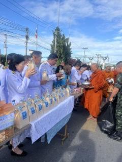 ไฟล์แนบ กปภ.สาขากาญจนบุรี เข้าร่วมกิจกรรมเฉลิมพระเกียรติสมเด็จพระนางเจ้าสิริกิติ์ พระบรมราชินีนารถ พระบรมราชชนีพันปีหลวงเนื่องในโอกาสวันเฉลิมพระชนมพรรษา 12 สิงหาคม 2568