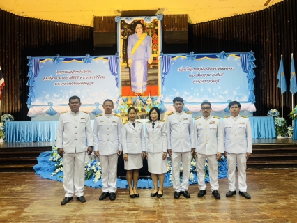 ไฟล์แนบ กปภ.สาขากาญจนบุรี เข้าร่วมกิจกรรมเฉลิมพระเกียรติสมเด็จพระนางเจ้าสิริกิติ์ พระบรมราชินีนารถ พระบรมราชชนีพันปีหลวงเนื่องในโอกาสวันเฉลิมพระชนมพรรษา 12 สิงหาคม 2568