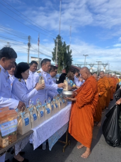 ไฟล์แนบ กปภ.สาขากาญจนบุรี เข้าร่วมกิจกรรมเฉลิมพระเกียรติสมเด็จพระนางเจ้าสิริกิติ์ พระบรมราชินีนารถ พระบรมราชชนีพันปีหลวงเนื่องในโอกาสวันเฉลิมพระชนมพรรษา 12 สิงหาคม 2568