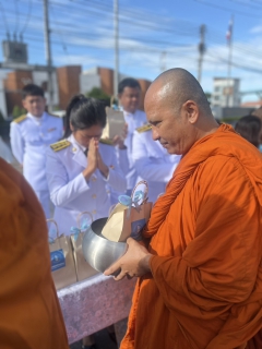ไฟล์แนบ กปภ.สาขากาญจนบุรี เข้าร่วมกิจกรรมเฉลิมพระเกียรติสมเด็จพระนางเจ้าสิริกิติ์ พระบรมราชินีนารถ พระบรมราชชนีพันปีหลวงเนื่องในโอกาสวันเฉลิมพระชนมพรรษา 12 สิงหาคม 2568
