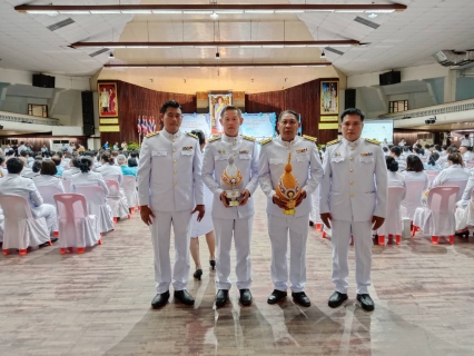 ไฟล์แนบ กปภ.สาขากาญจนบุรี เข้าร่วมกิจกรรมเฉลิมพระเกียรติสมเด็จพระนางเจ้าสิริกิติ์ พระบรมราชินีนารถ พระบรมราชชนีพันปีหลวงเนื่องในโอกาสวันเฉลิมพระชนมพรรษา 12 สิงหาคม 256