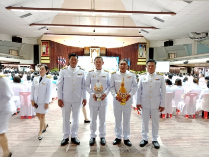 ไฟล์แนบ กปภ.สาขากาญจนบุรี เข้าร่วมกิจกรรมเฉลิมพระเกียรติสมเด็จพระนางเจ้าสิริกิติ์ พระบรมราชินีนารถ พระบรมราชชนีพันปีหลวงเนื่องในโอกาสวันเฉลิมพระชนมพรรษา 12 สิงหาคม 256