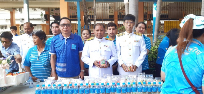 ไฟล์แนบ กปภ.สาขาพัทยา (พ) ร่วมกิจกรรมเฉลิมพระเกียรติสมเด็จพระนางเจ้าสิริกิติ์ พระบรมราชินีนาถ พระบรมราชชนนีพันปีหลวง เนื่องในโอกาสวันเฉลิมพระชนมพรรษา 12 สิงหาคม 2568