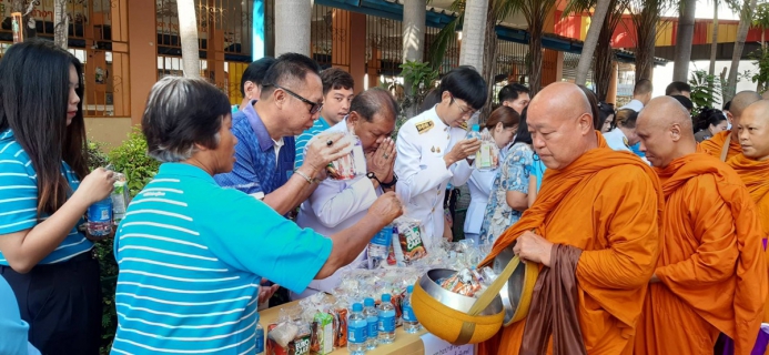 ไฟล์แนบ กปภ.สาขาพัทยา (พ) ร่วมกิจกรรมเฉลิมพระเกียรติสมเด็จพระนางเจ้าสิริกิติ์ พระบรมราชินีนาถ พระบรมราชชนนีพันปีหลวง เนื่องในโอกาสวันเฉลิมพระชนมพรรษา 12 สิงหาคม 2568