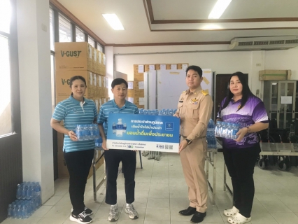 ไฟล์แนบ กปภ.สาขาพัทยา (พ) ร่วมกิจกรรมเฉลิมพระเกียรติสมเด็จพระนางเจ้าสิริกิติ์ พระบรมราชินีนาถ พระบรมราชชนนีพันปีหลวง เนื่องในโอกาสวันเฉลิมพระชนมพรรษา 12 สิงหาคม 2568