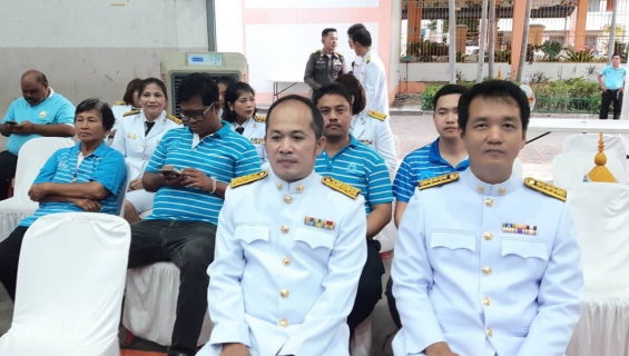 ไฟล์แนบ กปภ.สาขาพัทยา (พ) ร่วมกิจกรรมเฉลิมพระเกียรติสมเด็จพระนางเจ้าสิริกิติ์ พระบรมราชินีนาถ พระบรมราชชนนีพันปีหลวง เนื่องในโอกาสวันเฉลิมพระชนมพรรษา 12 สิงหาคม 2568