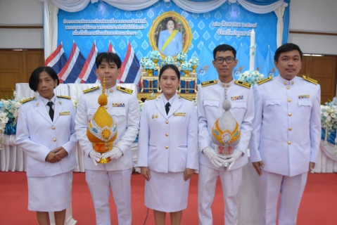 ไฟล์แนบ กปภ.สาขารังสิต(พ) ร่วมพิธีถวายเครื่องราชสักการะและวางพานพุ่ม และพิธีจุดเทียนถวายพระพรชัยมงคล เนื่องในโอกาสวันเฉลิมพระชนมพรรษา สมเด็จพระนางเจ้าสิริกิติ์ พระบรมราชินีนาถ พระบรมราชชนนีพันปีหลวง 12 สิงหาคม 2568